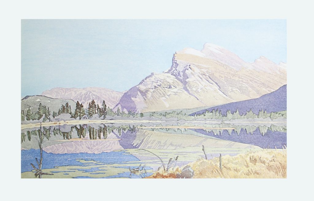 Mount Rundle by WJ Phillips